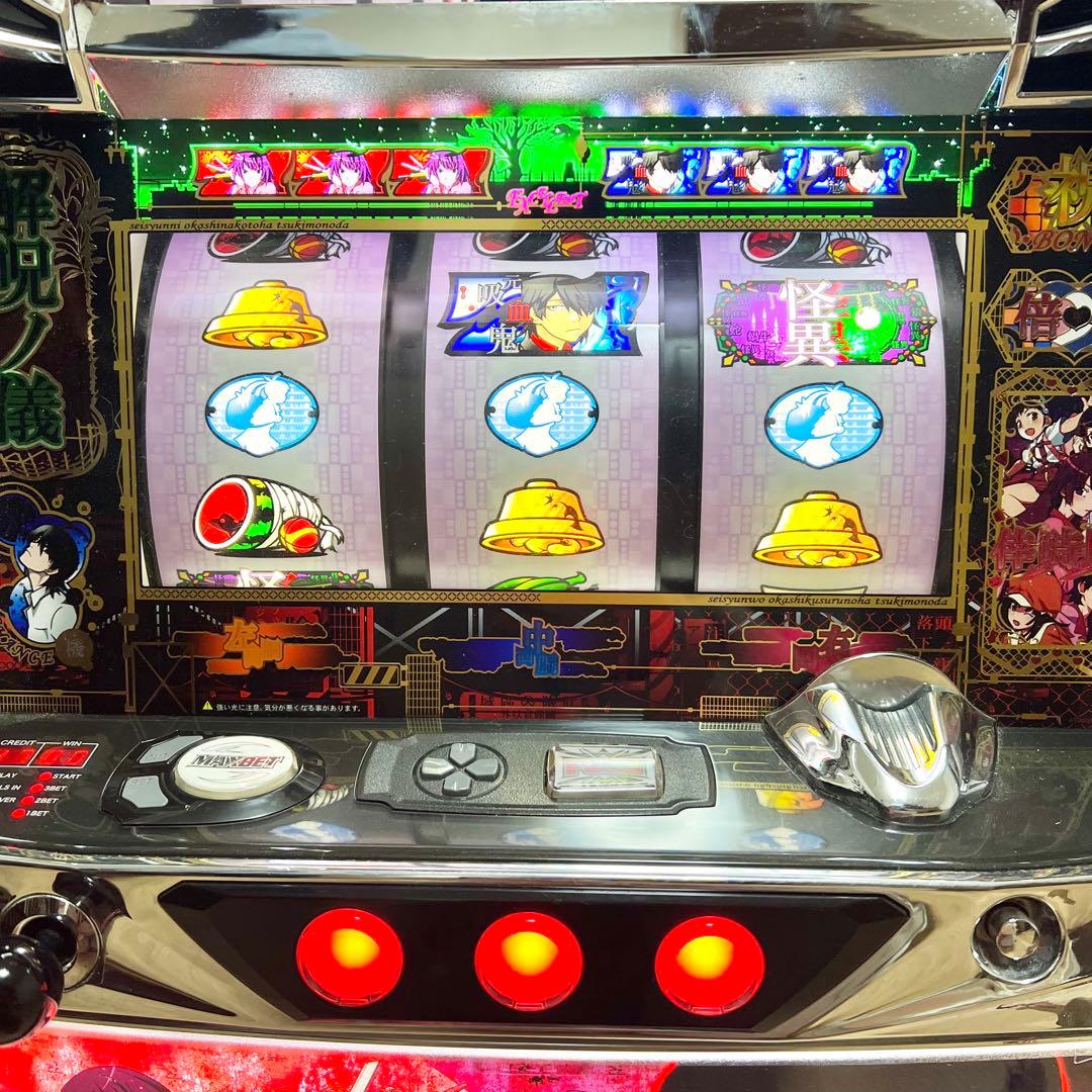 【引き取り限定】　パチスロ　化物語　実機