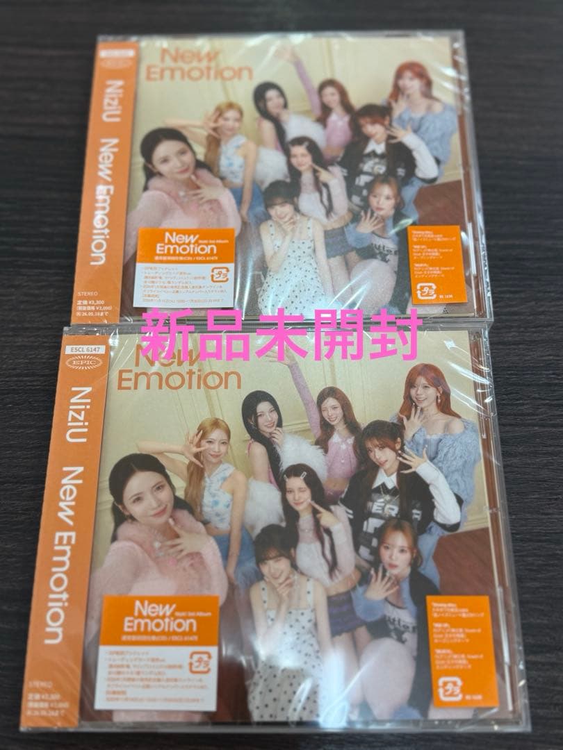 NiziU cd 新品未開封 new emotion - メルカリ