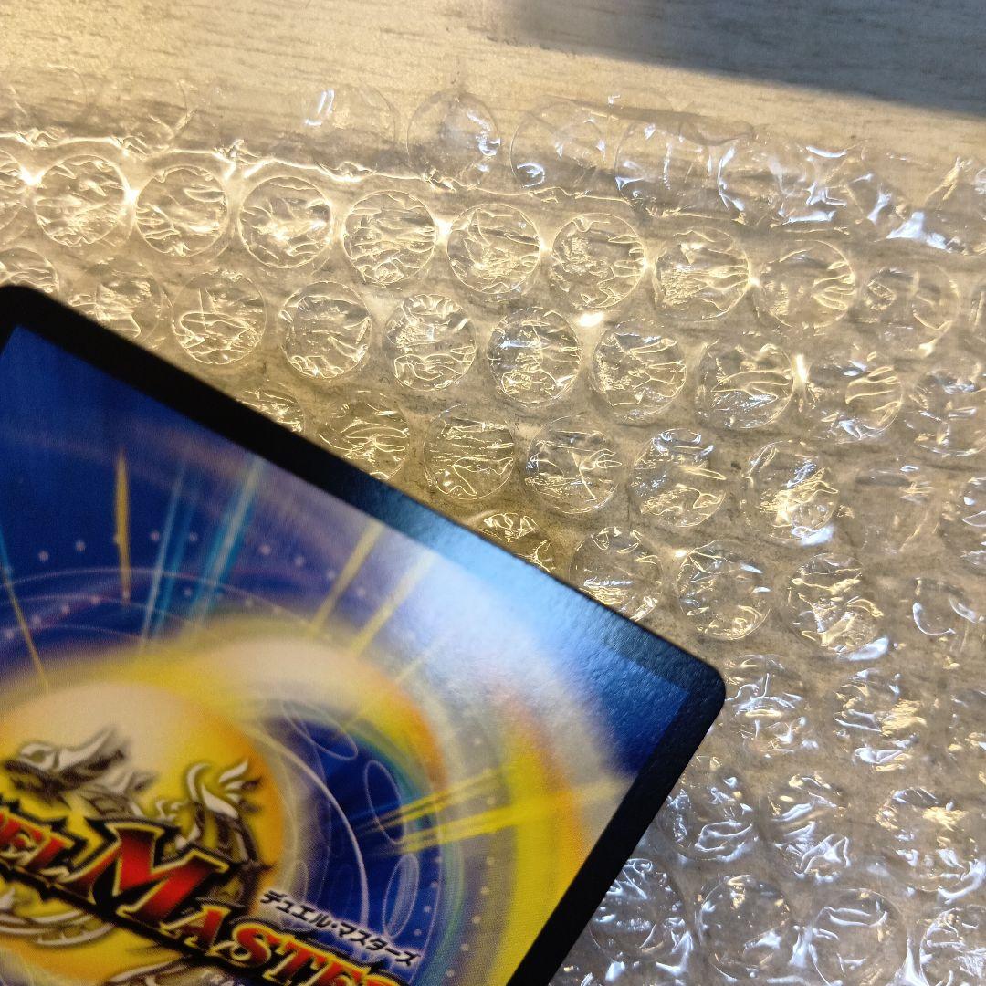 パーフェクト・ダークネス　絶望と反魂と滅殺の決断　SR　金トレジャー