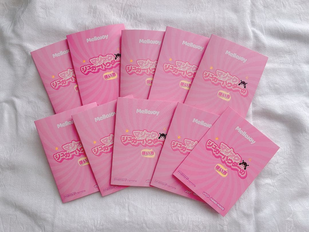 Mellojoy メロジョイスクイーズ まとめ売り - メルカリ