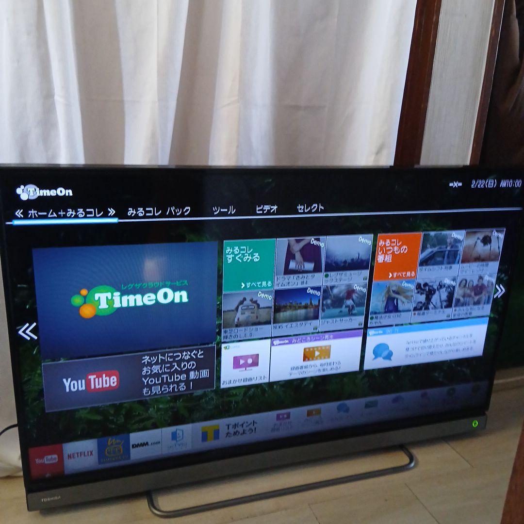 17年製☆TOSHIBA REGZA 液晶テレビ 40V30 - メルカリ