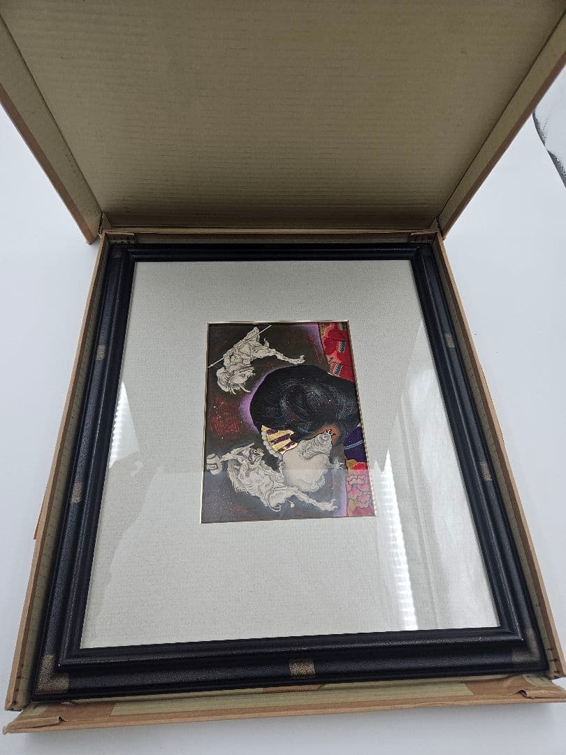 智内兄助 毎日新聞掲載小説 蔵の挿絵 肉筆 原画「払」妖怪作品集掲載