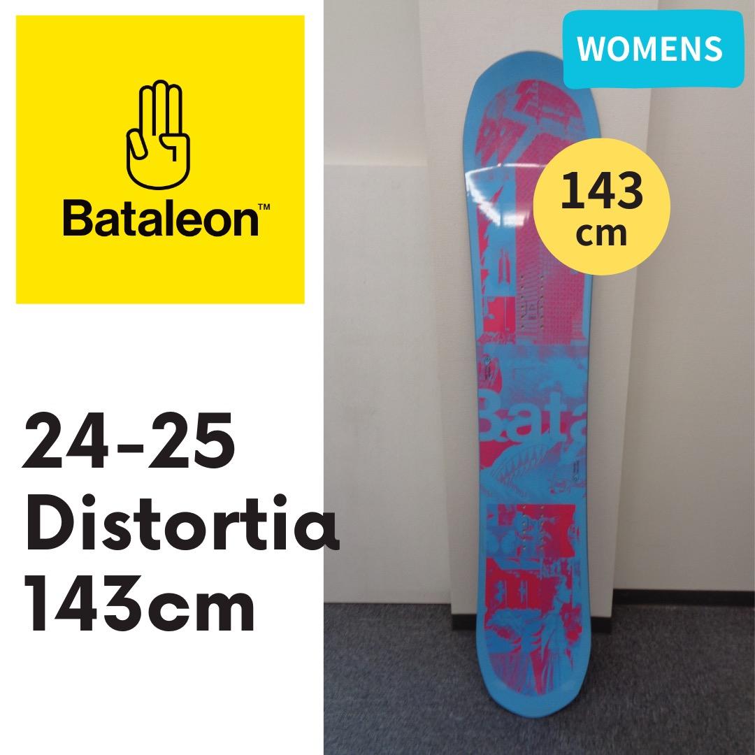 Bataleon Distortia 143cm 24-25 バタレオン Bataleon Distortia 2024 – Bataleon US