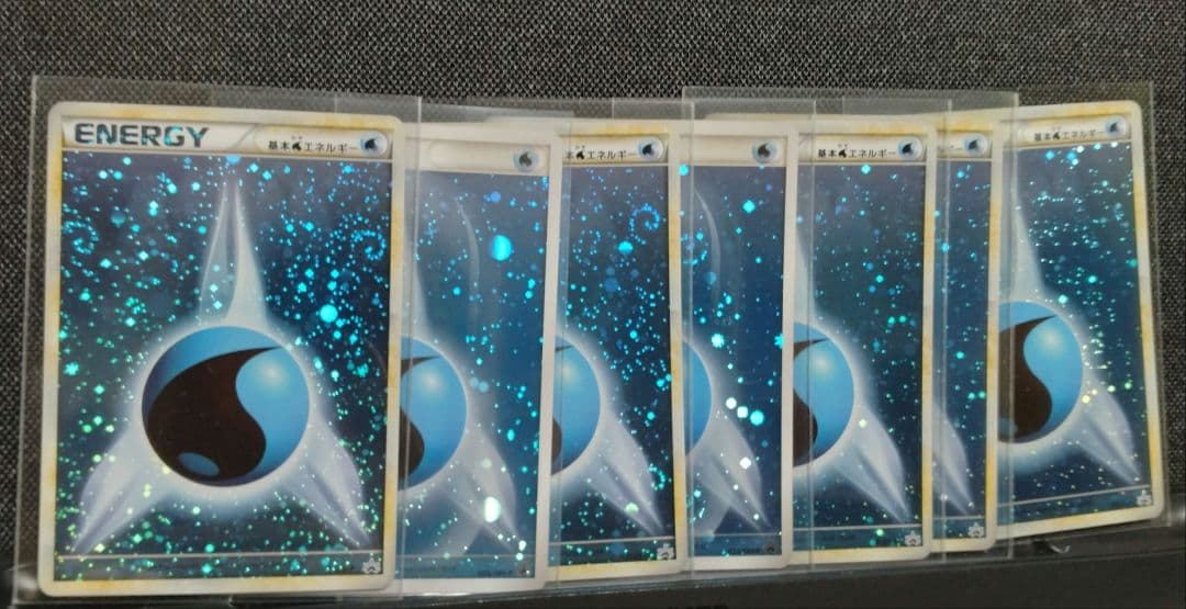 渦巻き4つあり 基本水エネルギー ブリザード プロモ 7枚セット