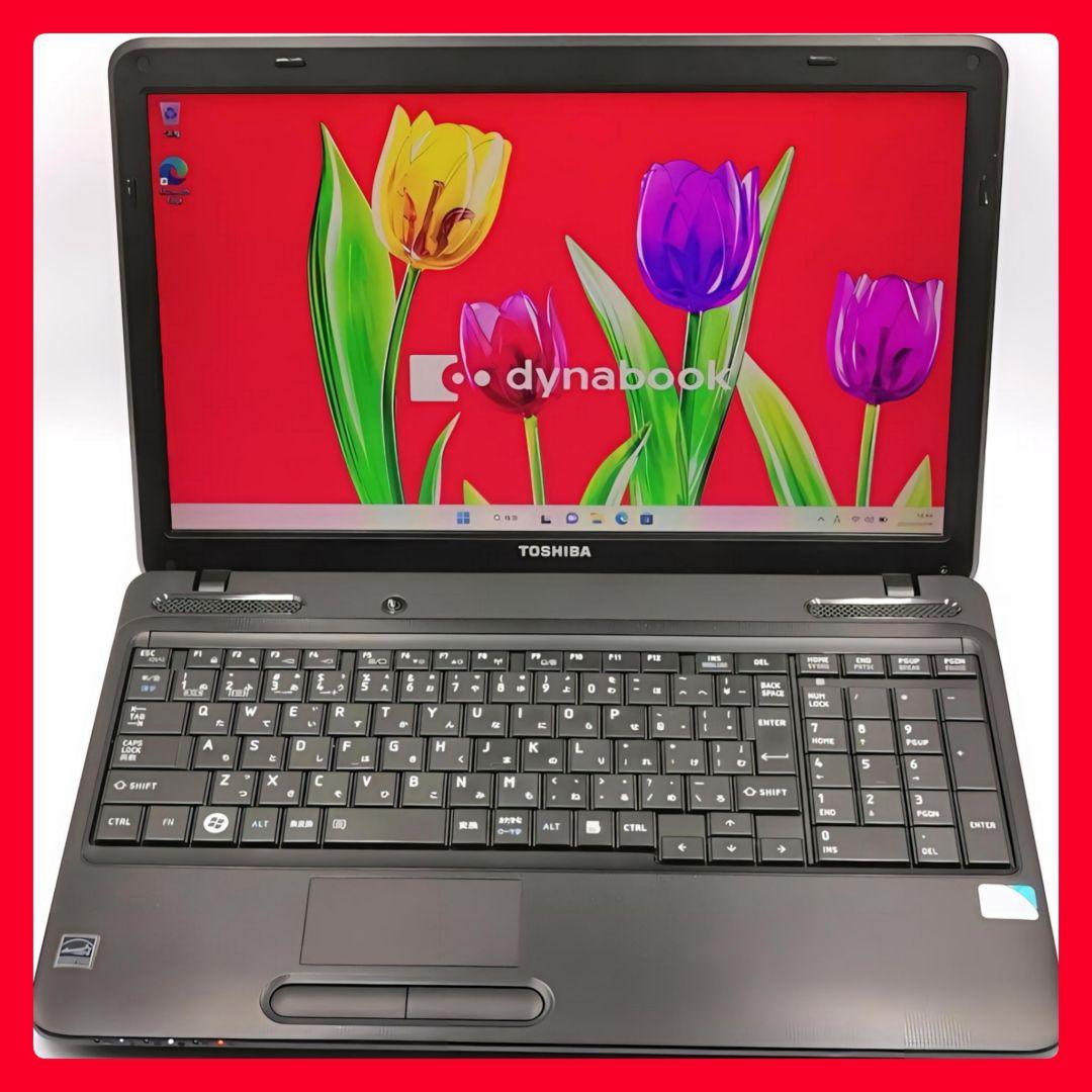 NEC VersaPro VD-V i7-7600U 8GB SSD256GB NEC Direct ビジネスPC