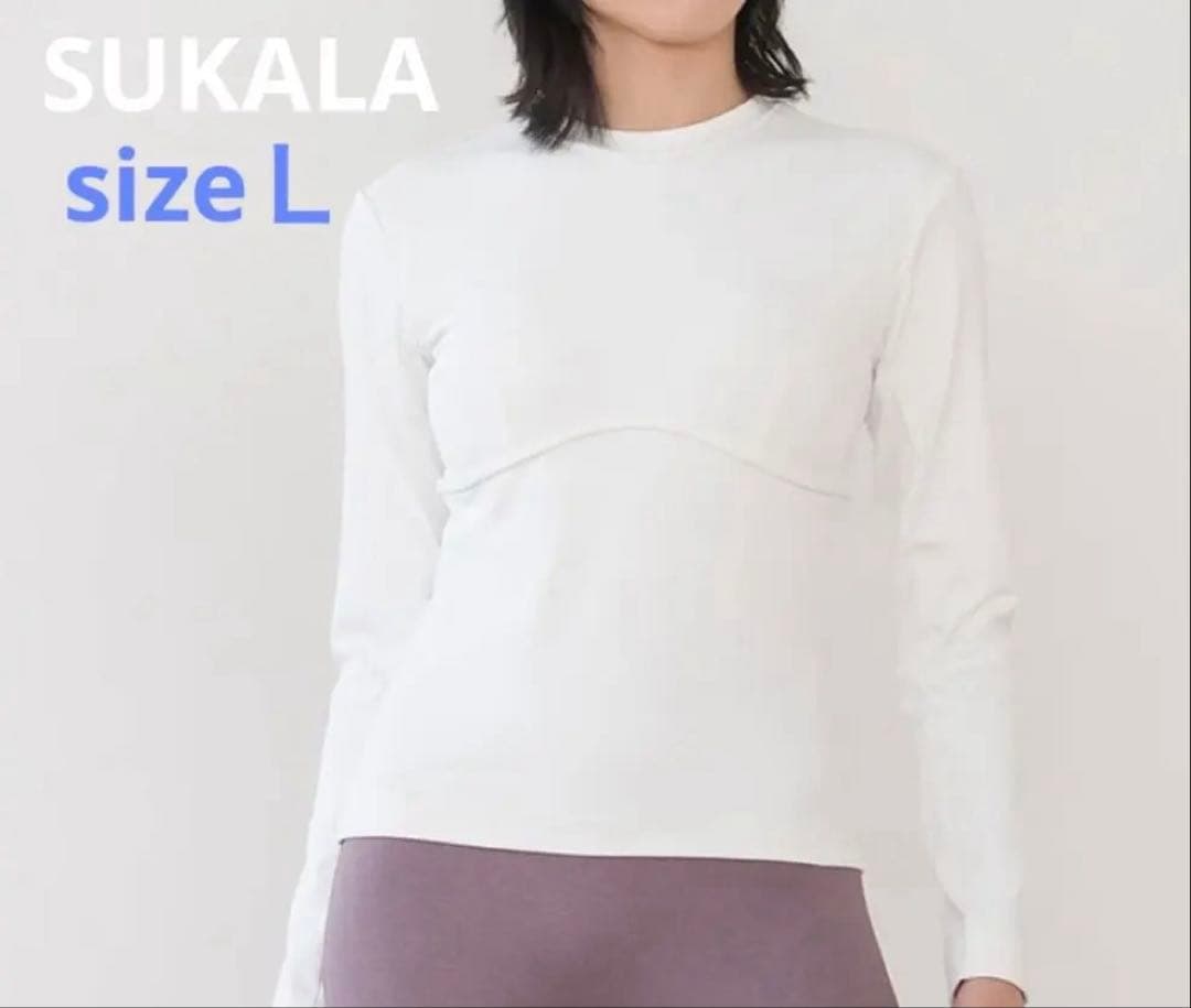 lava リントスル ピラティスウェア トップス サイズL - メルカリ