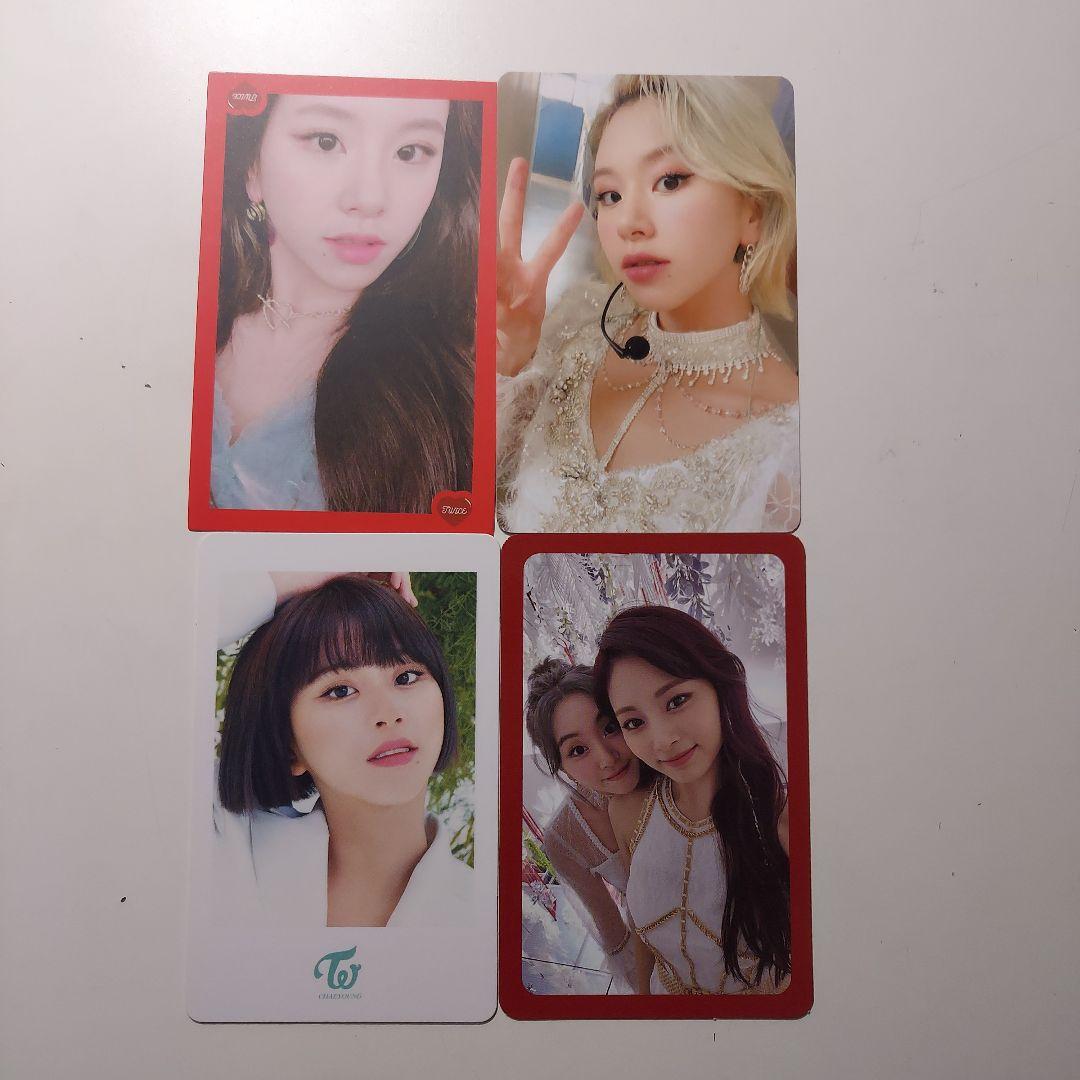 TWICE トレカチェヨンツウィ4枚セット - メルカリ