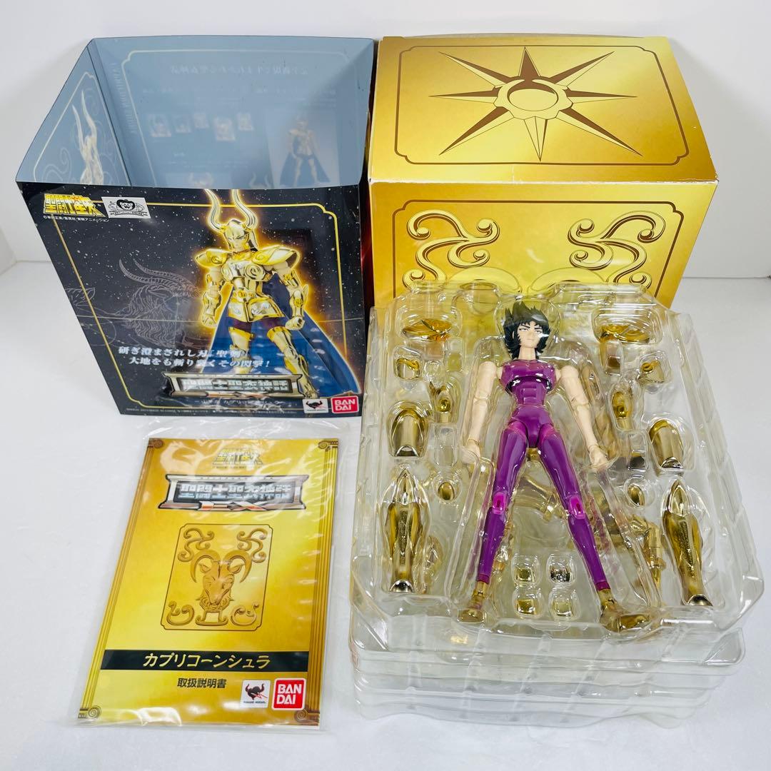 聖闘士星矢 カプリコーンシュラ フィギュア