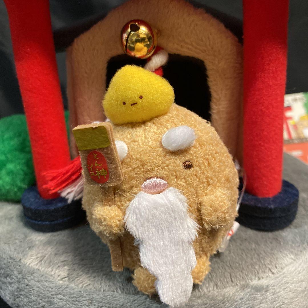 すみっコぐらし　すみっコぐらし神社　とんかつ大明神【本物】