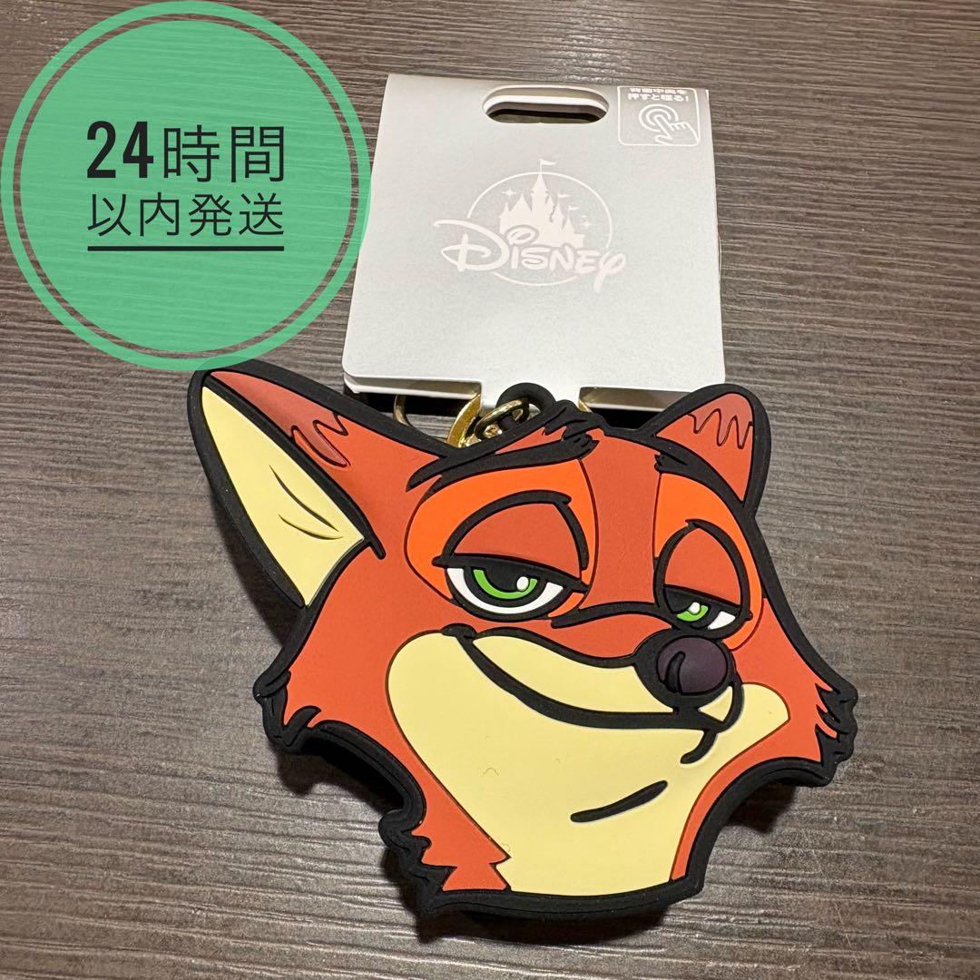ニック キーホルダー ズートピア トーキング ボイス ディズニーストア