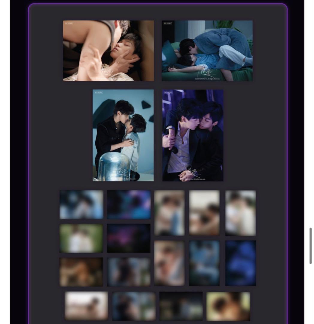 逆愛 Revenge Love 海外 限定公式カード　1箱10パックvol.6