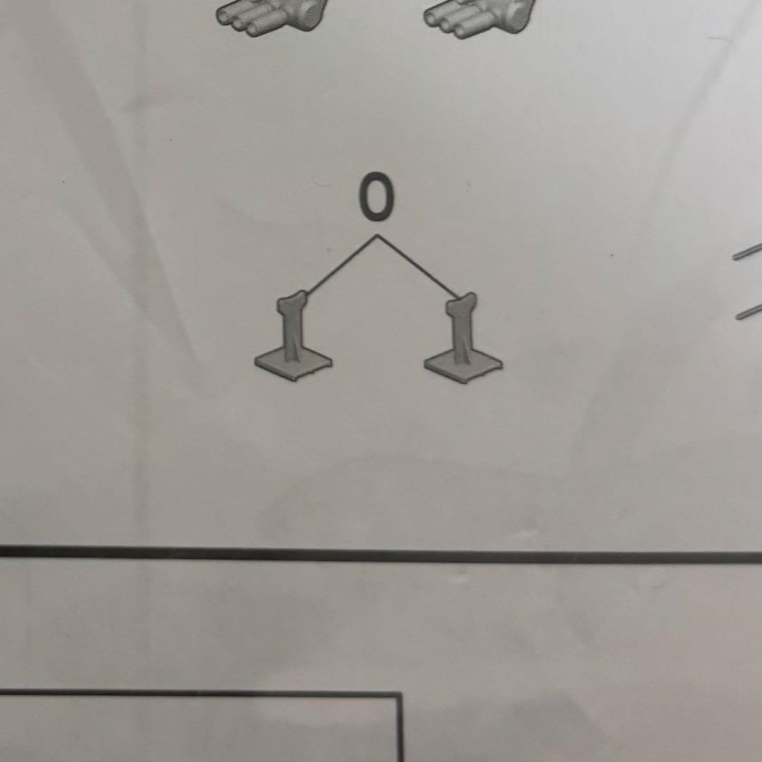 74.【ジャンク品】マシンビルド α・アジール