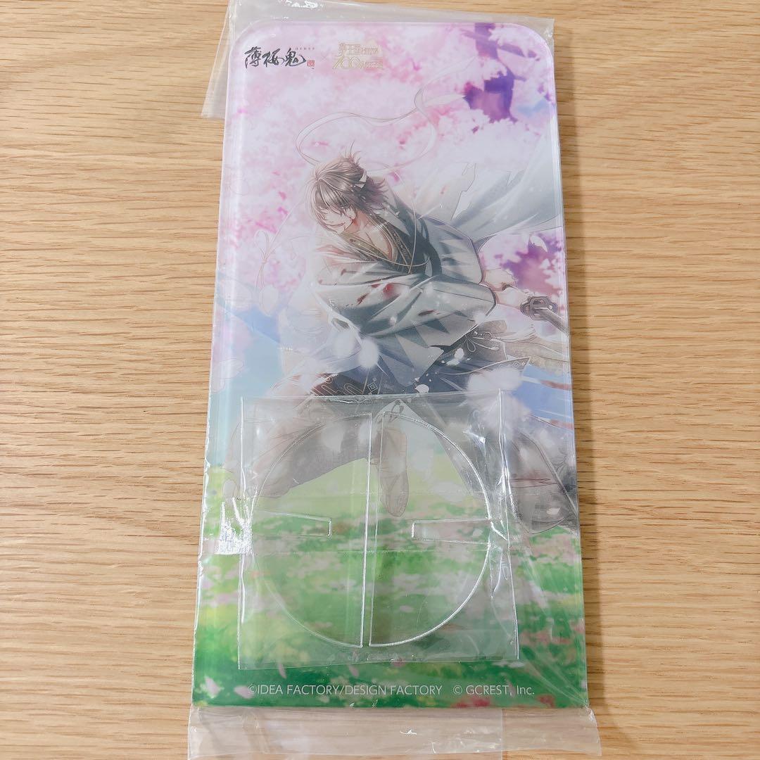 夢100 薄桜鬼 コラボ 沖田総司 アクスタ アクリルスタンド「TVアニメ『薄桜鬼』」02/沖田総司(描き下ろし