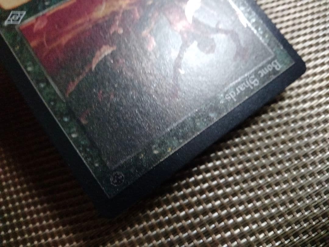 【】モダンホライゾン2 旧枠エッチングfoil 骨の破片 英語  1枚 MTG