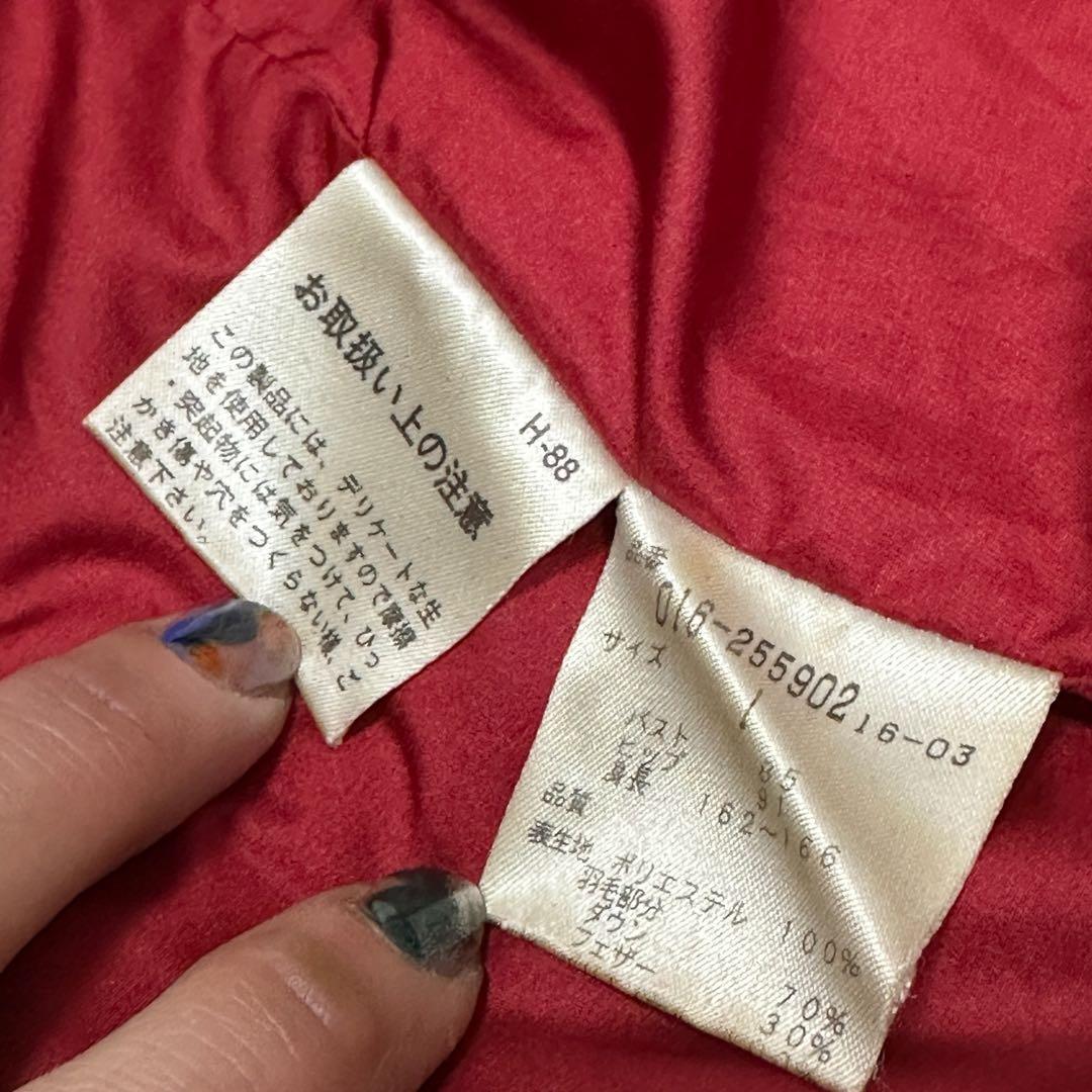 Vivienne Tam ビビアンタム 中華 人 総柄 ダウンジャケット1 S - メルカリ