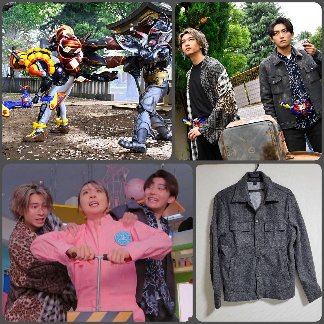 仮面ライダーヴァレン辛木田絆斗本編着用衣装チャコールジャケット