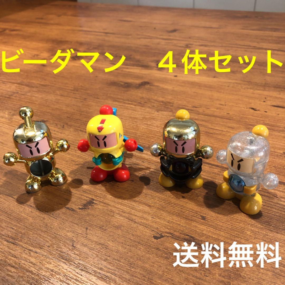 ビーダマン 4体セット 初期 - メルカリ