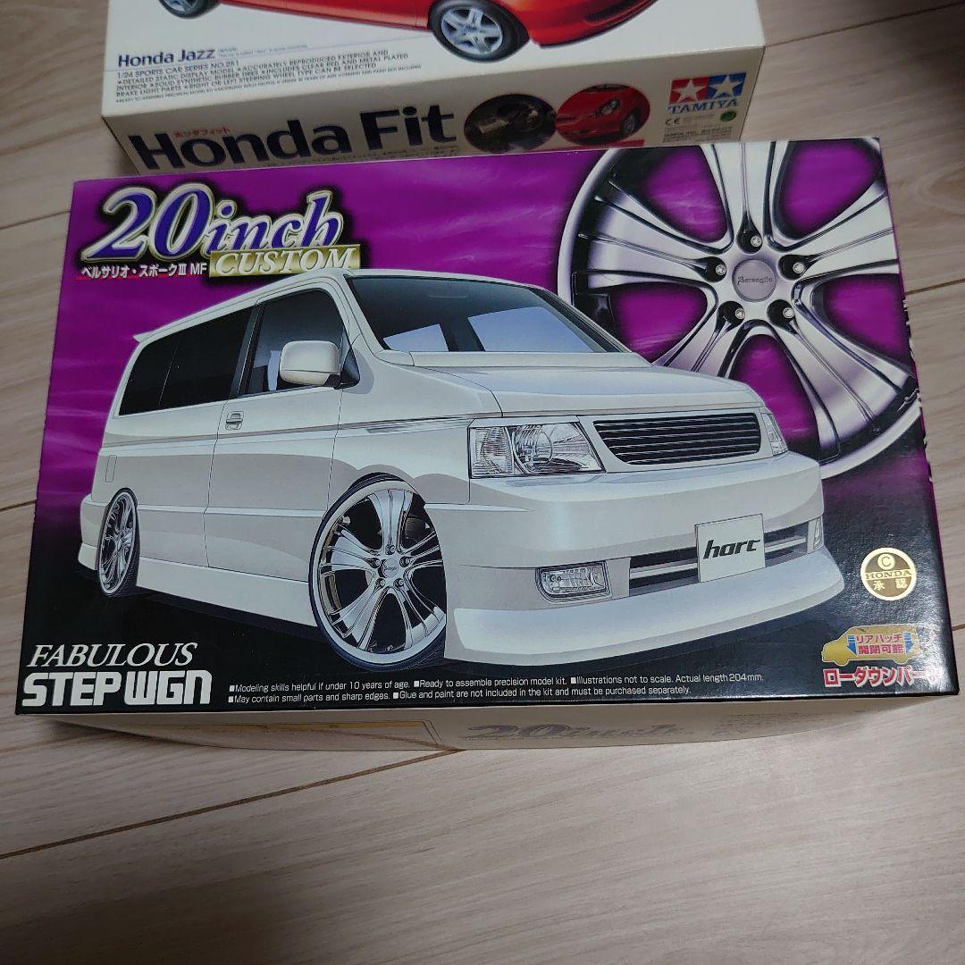 1/24 プラモデル7台まとめ売り　ランドクルーザー　ハイエース　ステップワゴン