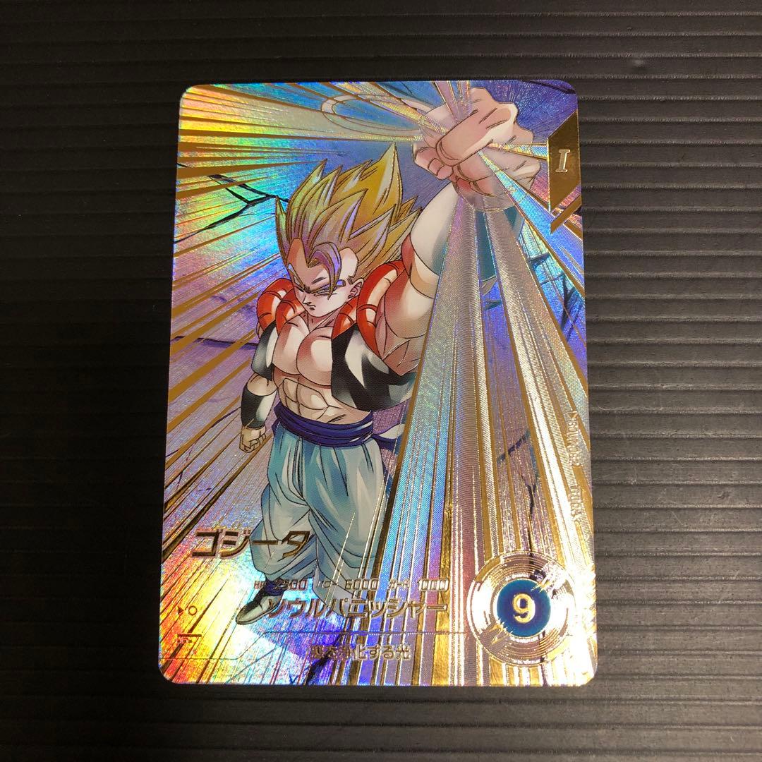 ドラゴンボールスーパーダイバーズ　SDV7-062 ゴジータ　パラレル