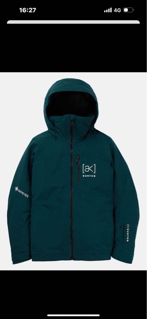 みつ様限定 ジャケットのみ 作業服・作業用品 ロングスリーブジャケット 藤和TS-DESIGN6226【サン