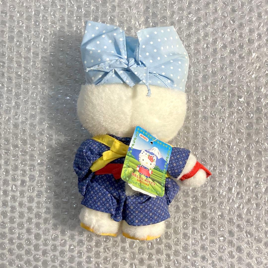 ハローキティ 静岡限定 茶摘み ぬいぐるみ ご当地 サンリオ