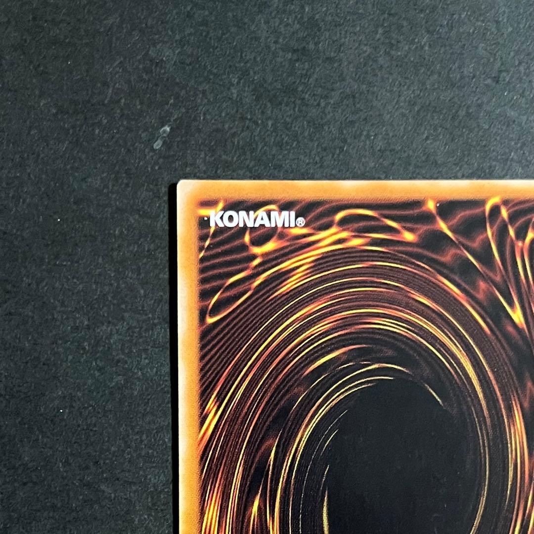 【極美品】遊戯王カード カオスソルジャー開闢の使者 レリーフ 306-025