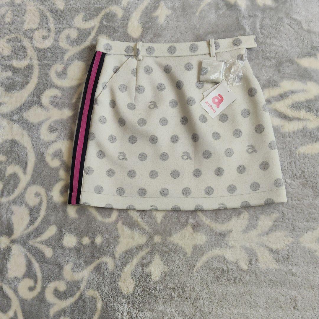 水玉模様スカート（白・グレー・ピンクストライプ） ボーダーサテンスカート(ピンク×グレー) - seventen