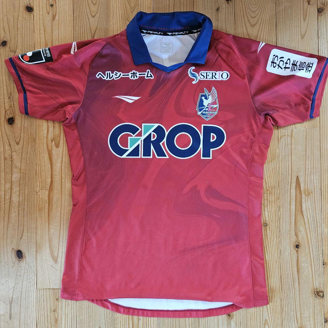 ファジアーノ岡山　2024　ホーム　オーセンティック　背番号25 　吉尾虹樹 image.jpg