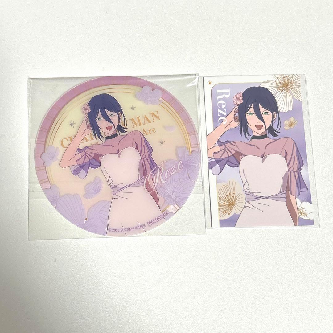 チェンソーマン プリンスホテル コラボ 特典 レゼ - メルカリ