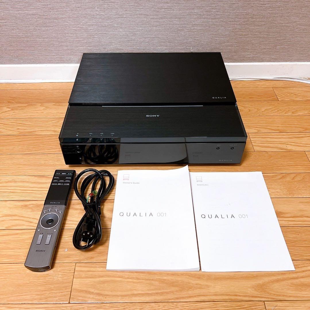 QUALIA 001 クリエーションボックス Q001-CB01 - メルカリ