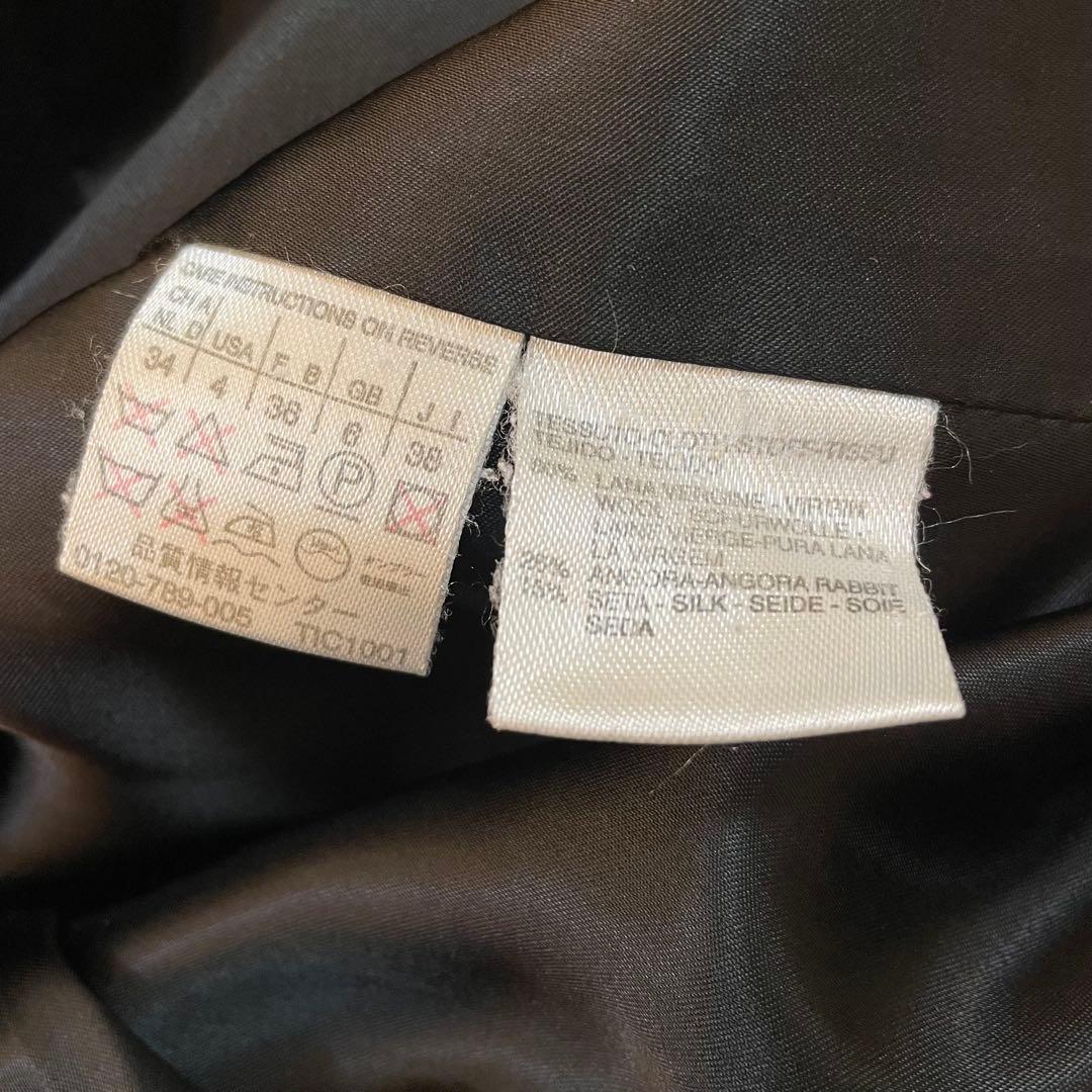 マックスマーラ ステンカラーコート ロングコート アンゴラ シルク