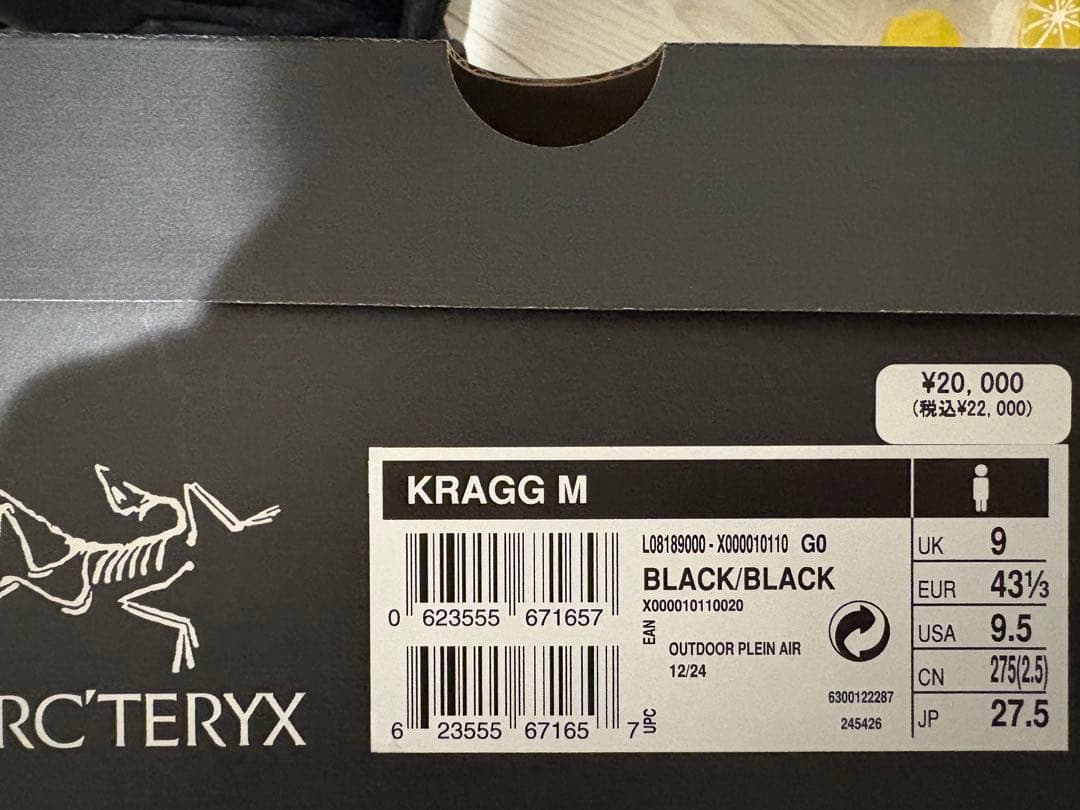 新品　arc'teryx クラッグ　KRAGG 黒 27.5cm
