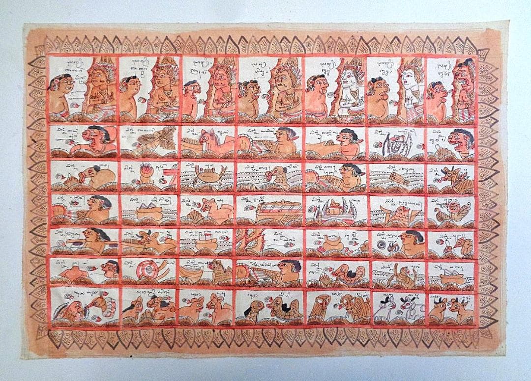 バリ カマサンスタイル カマサン絵画 暦 占い カレンダー - メルカリ