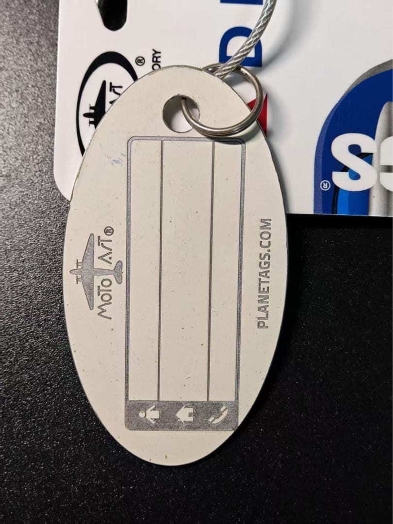 デルタ航空 Planetags MD-88 - メルカリ