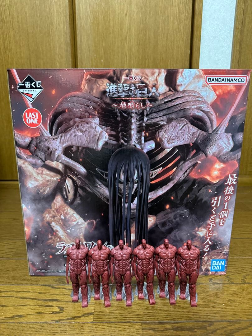 【ぺぺ】進撃の巨人一番くじ ラストワン 終尾の巨人、超大型巨人、アクリル Amazon | 進撃巨人 一番くじ ラストワン フィギュア 終尾の巨人