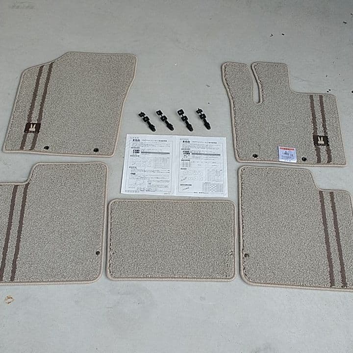 NORDICA ノルディカ アンリミテッド オンライン ウォークモード付24.5cm