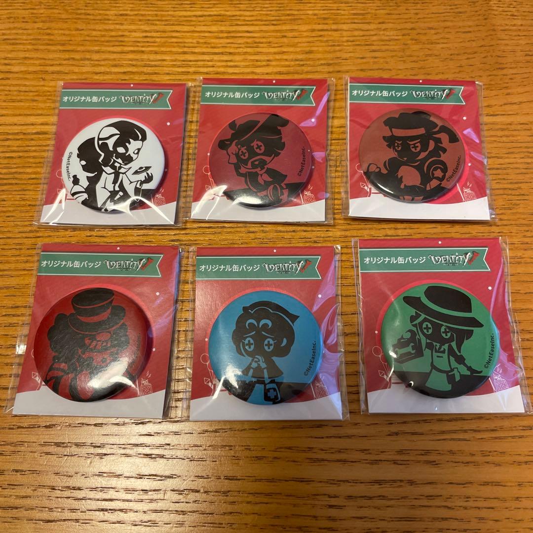 第五人格 Identity V オリジナル缶バッジ ファミリーマート ファミマ