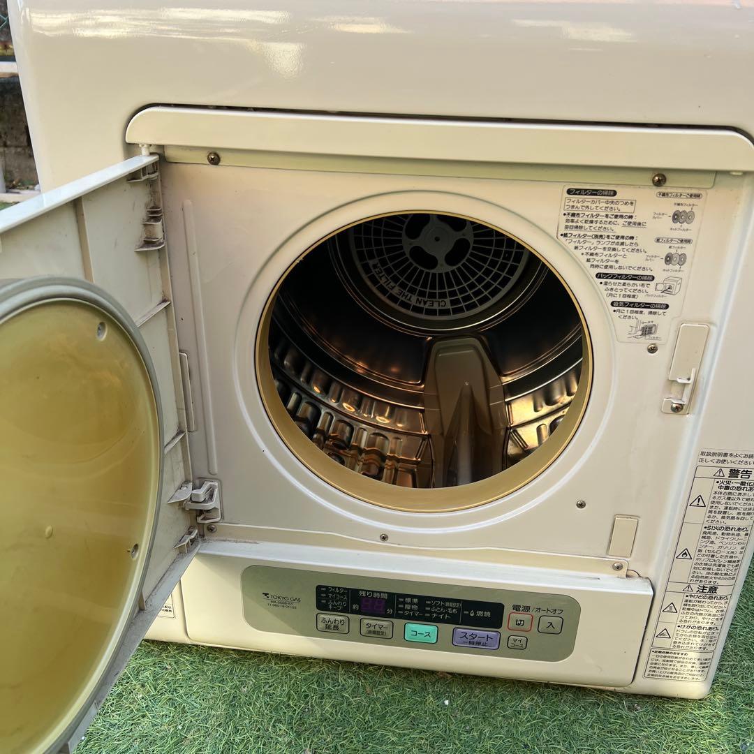 【横浜市磯子区・手渡し】ガス乾燥機　3.0kg 衣類乾燥機　都市ガス