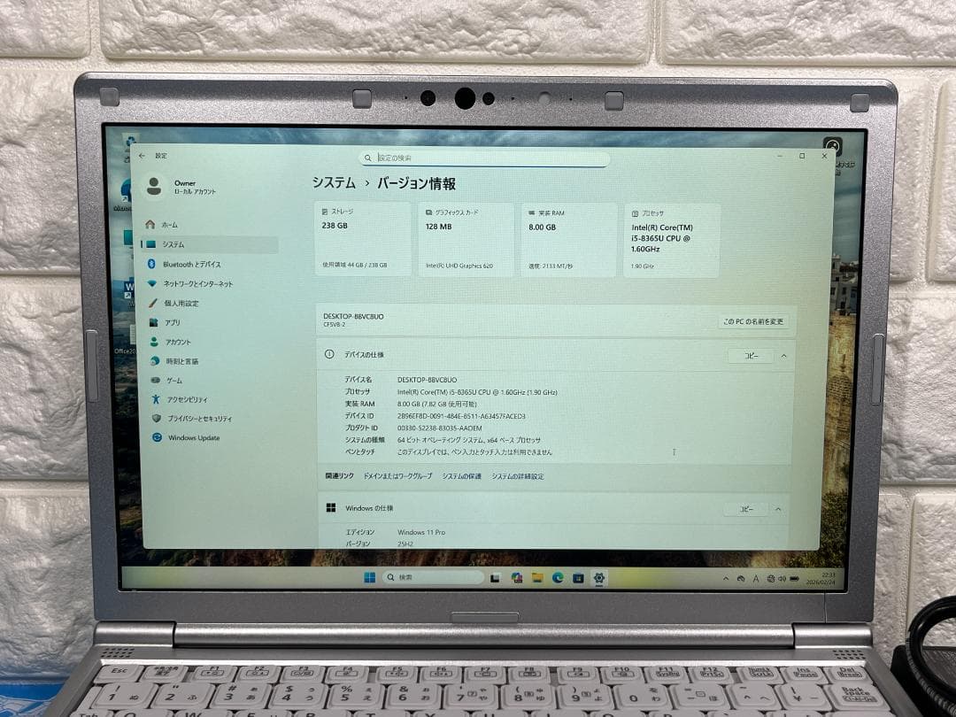 軽量・頑丈 レッツノート CF-SV8 パナソニック Office2024 - メルカリ