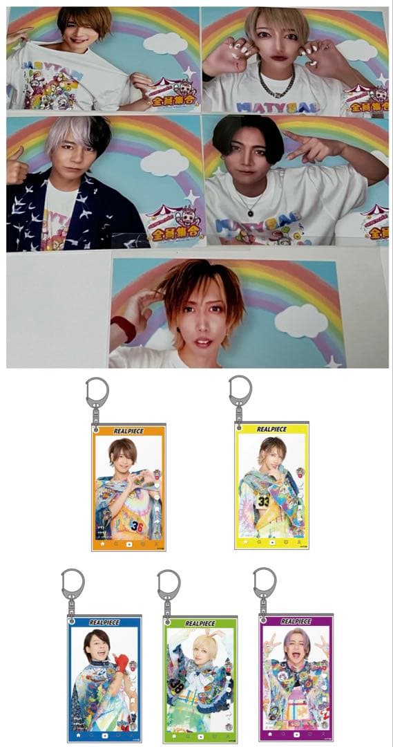 REAL PIECE 10点セット Standard Battle Pack Vol. 10 One Piece Card Promo 2024 Bandai