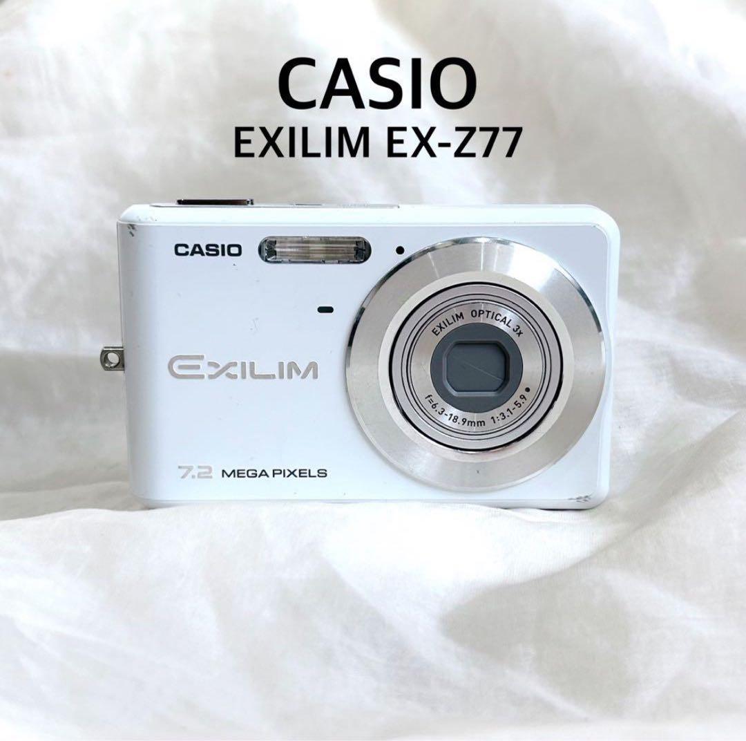 美品 CASIO EXILIM EX-Z77 ホワイト 動作確認済 - メルカリ