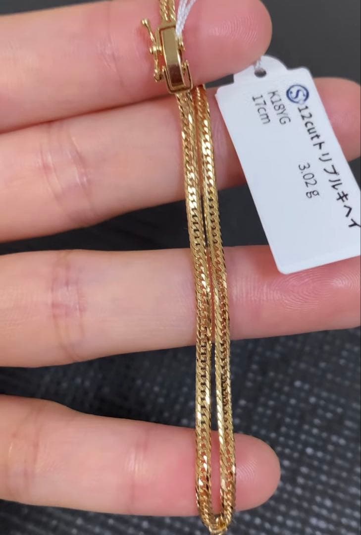 12TC 18K 日本製ゴールド 17cm 3.02 grams ブレスレット 18金 12面カットトリプル 29g 17cm 喜平 ブレスレット 18金 18k / K18