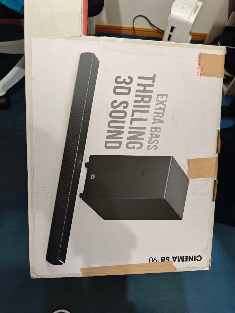 JBL CINEMA SB190 サウンドバーセット JBL Cinema SB190 2.1 Channel Soundbar with Virtual Dolby Atmos and