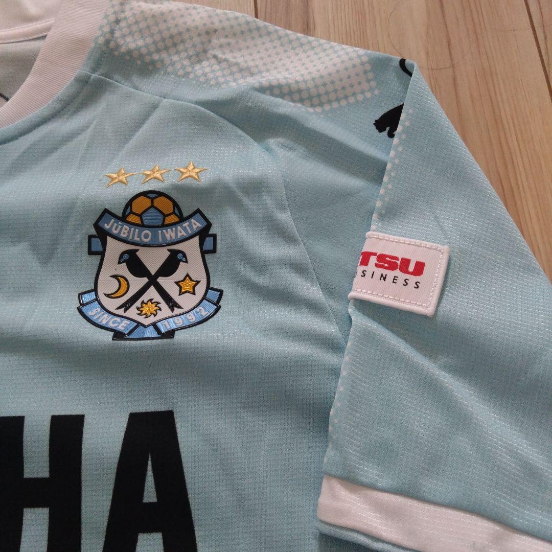 ジュビロ磐田 レプリカユニフォーム 中村俊輔 - メルカリ