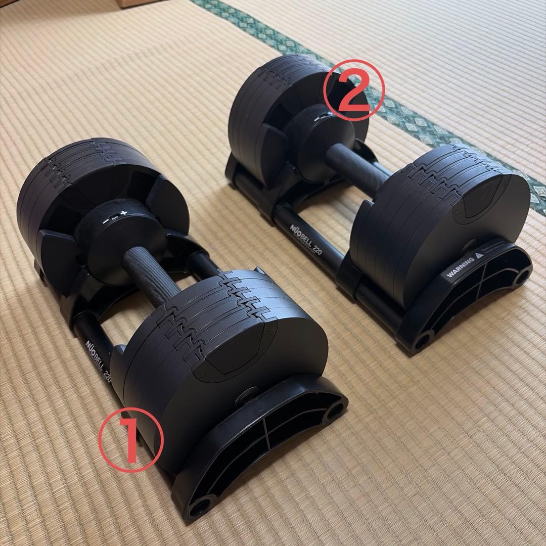 フレックスベル 20kg / 2kg刻み 可変式ダンベルセットのみ購入② 楽天市場】フレックスベル 20kg 2kg刻み 2個セット | 正規代理店