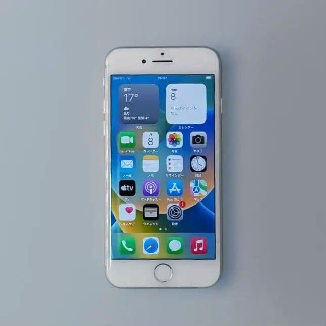 iPhone 8 64GB シルバー SIMフリー Apple iPhone 8 64GB SIMフリー [シルバー] 価格比較 - 価格.com