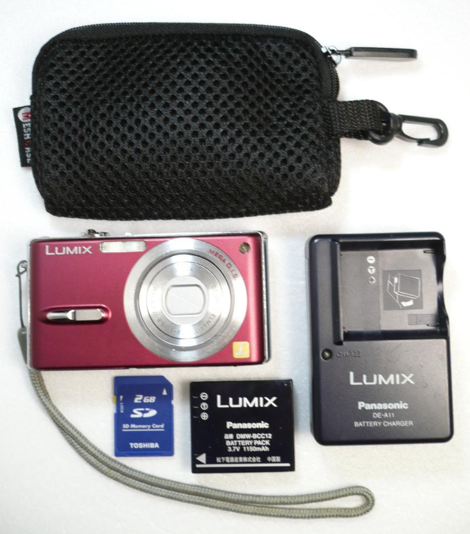 LUMIX★DMC-FX9⭐️極美品⭕️安心の実働品★レッド LUMIX☆DMC-FX9⭐️極美品⭕️安心の実働品☆レッド - メルカリ