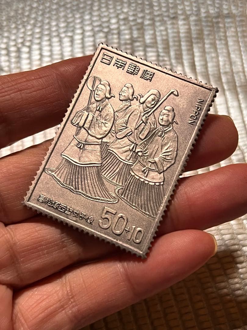 超 安いホビー・楽器・アート - 日本 50-10 記念硬貨 純銀製 高松塚