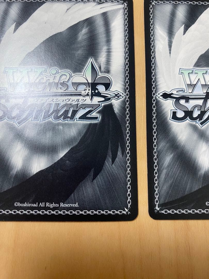 ヴァイスシュヴァルツ　ガンゲイルオンライン　レンSP 2種セット