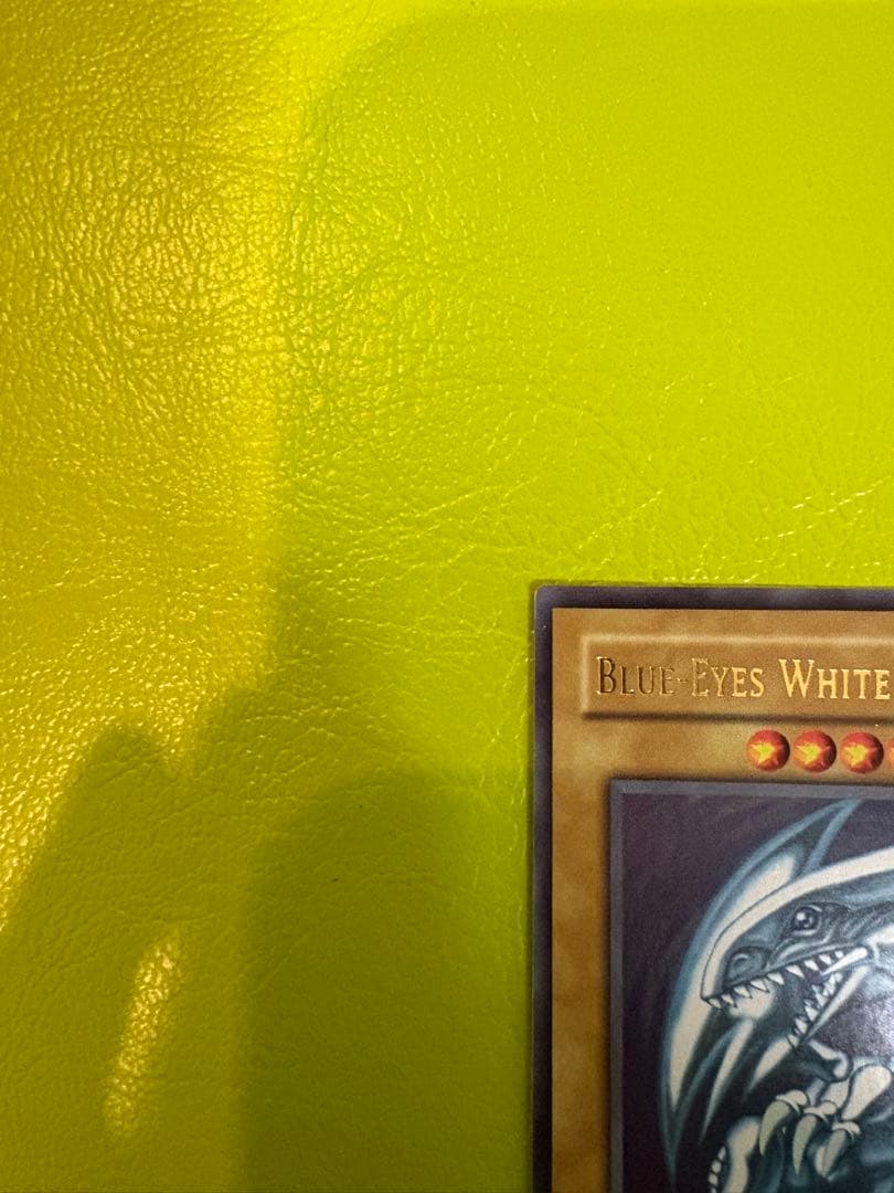 【新品未使用】青眼の白龍SDK-001 1st 旧アジア版英語版　初期遊戯王